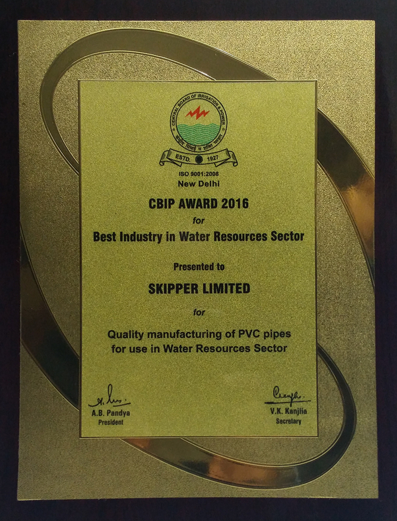 CBIP Award 2015